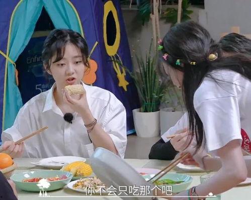 娱乐吃瓜开小灶,吃瓜群众开小灶，揭秘明星幕后生活  第2张