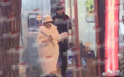 娱乐吃瓜酱当男朋友  第3张