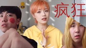 娱乐吃瓜酱的配音素材,揭秘娱乐圈幕后故事，带你领略明星们的真实生活  第3张