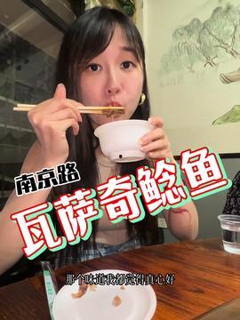 娱乐吃瓜酱和异性,异性间的那些小秘密  第2张