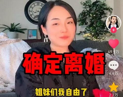 你婚后幸福吗娱乐吃瓜,明星夫妻的甜蜜与吃瓜瞬间  第2张