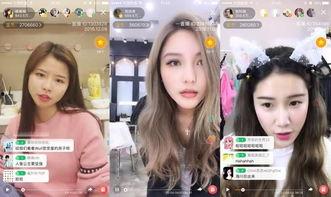 吃瓜娱乐主播直播视频下载,热门内容一键收藏  第2张