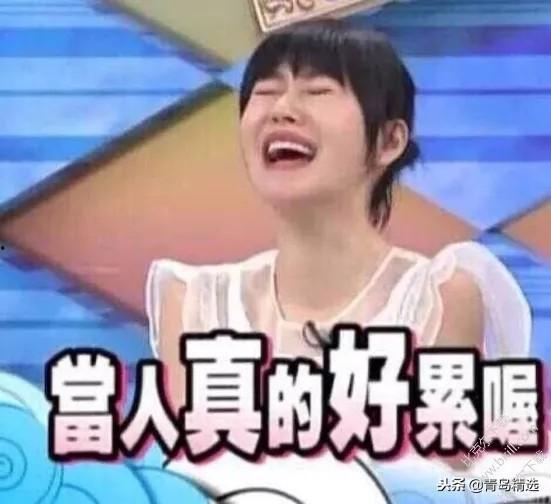 娱乐圈吃瓜小组是谁,揭秘明星幕后故事  第3张