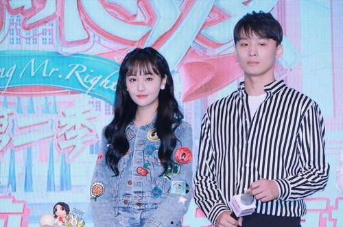 娱乐圈吃瓜专辑图片是谁  第2张