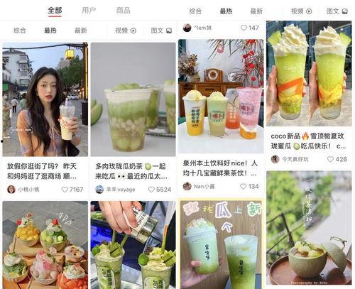 娱乐圈吃瓜最多的,揭秘吃瓜群众最爱的热门事件  第3张