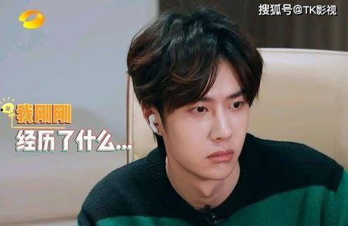 娱乐吃瓜王一博是谁啊,娱乐吃瓜界的风云人物  第3张